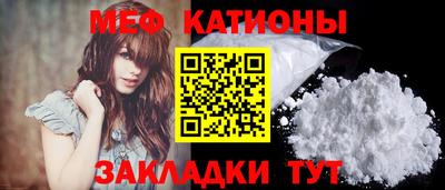 дурь Апшеронск