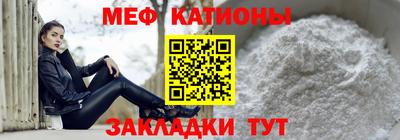 соль курить ск Аргун