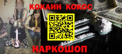 первитин Апрелевка