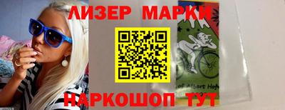 дурь Апшеронск