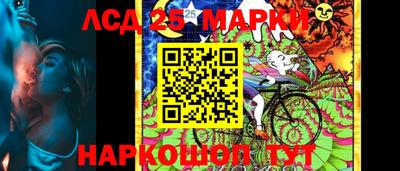 дурь Апшеронск
