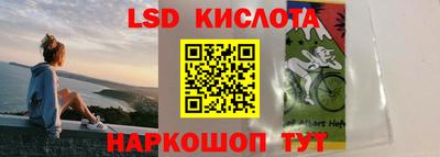 соль курить ск Аргун
