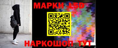 COCAINE Бузулук