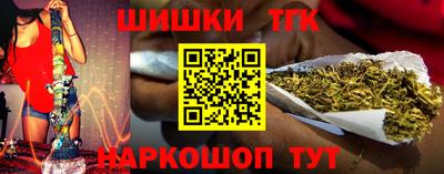 альфа пвп VHQ Апрелевка