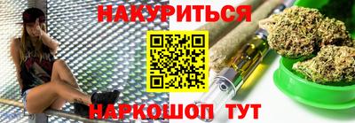 альфа пвп VHQ Апрелевка