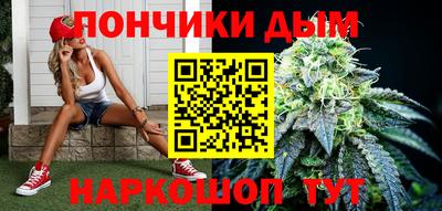 гашиш Аргун