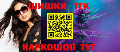альфа пвп VHQ Апрелевка