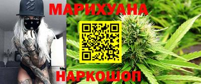 альфа пвп VHQ Апрелевка