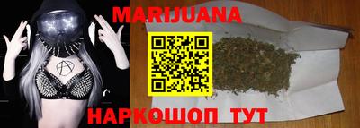 spice Апшеронск