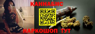 гашиш Аргун