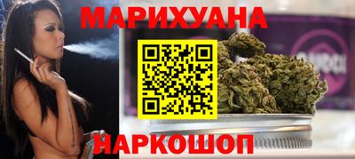 альфа пвп VHQ Апрелевка