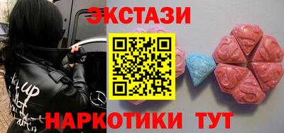 гашиш Аргун