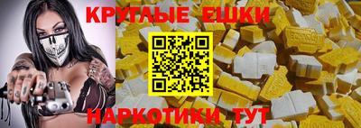соль курить ск Аргун
