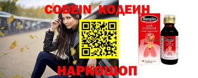 гашиш Аргун