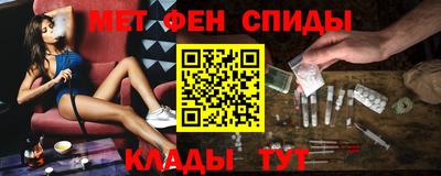 гашиш Аргун