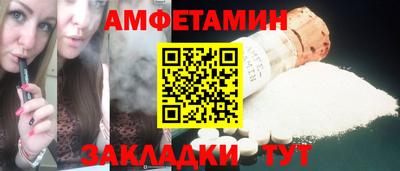 дурь Апшеронск