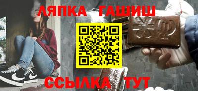 МДМА Бугуруслан