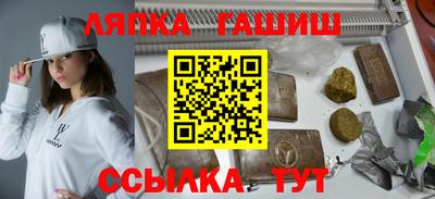 первитин Апрелевка