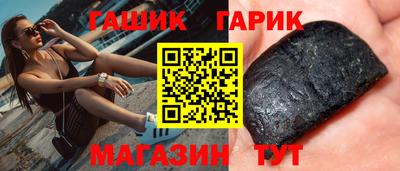 альфа пвп VHQ Апрелевка