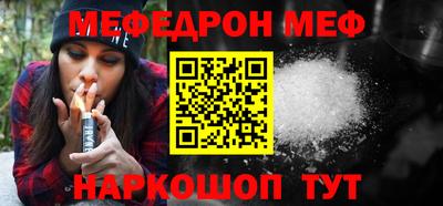 гашиш Аргун