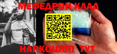 дурь Апшеронск